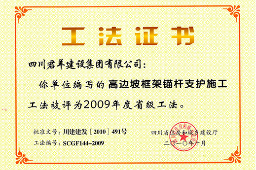 �߱��¿��ê��֧��ʩ������