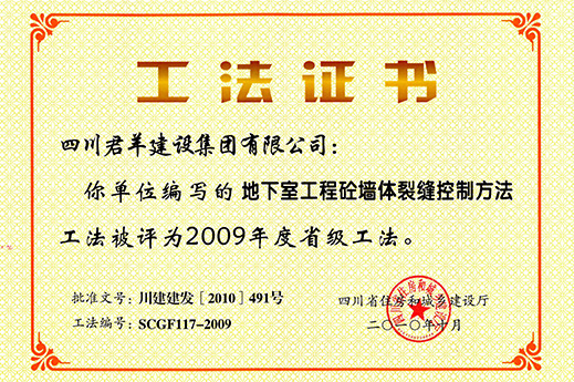 �����ҹ�����ǽ���Ѻۿ���Ҫ�칤...