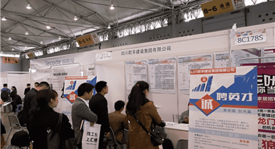 ���Ź�˾����2018��ɶ������ش����˲���Ƹ������...