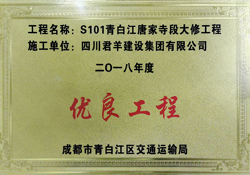 2018�����������