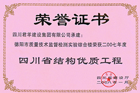 �Ĵ�ʡ�ṹ���ʹ���