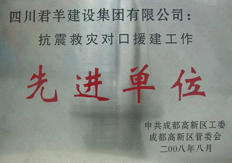 �������Կ�Ԯ���Ƚ���λ