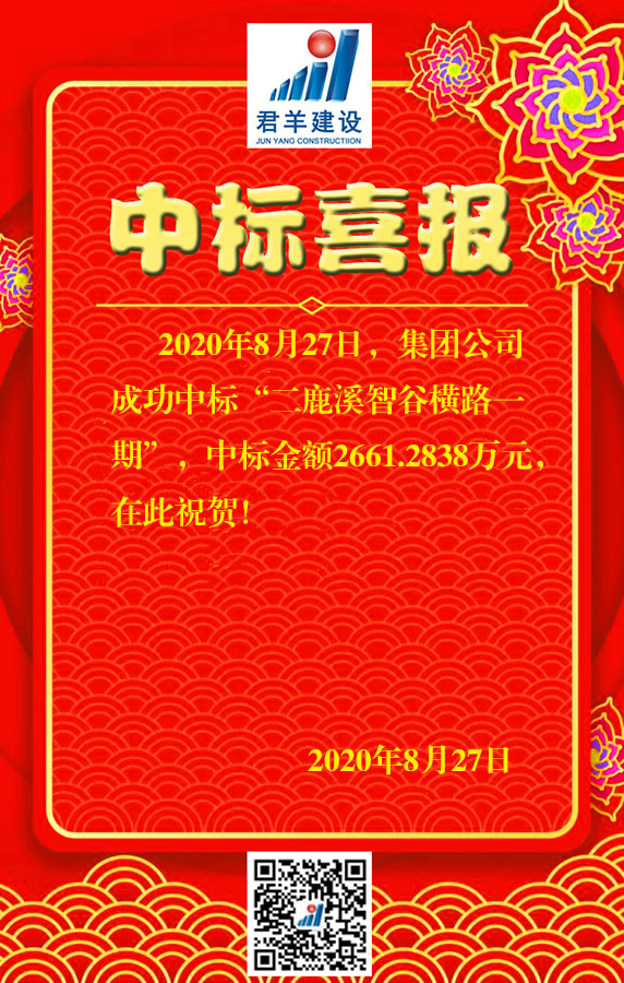 ¹Ϫ�ǹȺ�·���츮��������A��˫���շ�վ����-˫��·�Σ�һ��