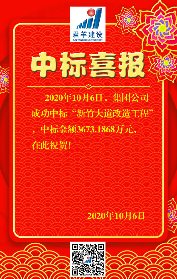 ������ˢ�¹���