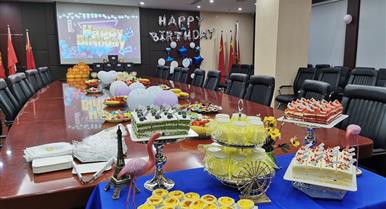 �ж���������������������һ����� ������ �Ĵ���ҳ-�ŵ¿Ƽ�����(����)���޹�˾���輯�����޹�...