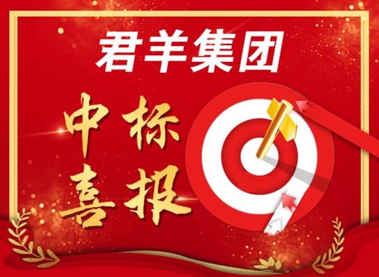 �����б�����������鲼�ؿ���ϵͳ��һ�ڣ��������ڣ�...