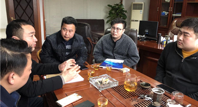 2021��3��5�ո�����ʡʵ�ؿ���