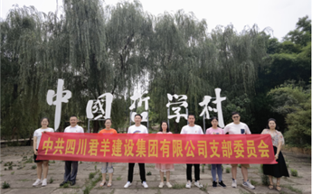 ��ҳ-�ŵ¿Ƽ�����(����)���޹�˾��֧�� ���������լ�����...